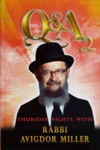 Rabbi Avigdor Miller New Book